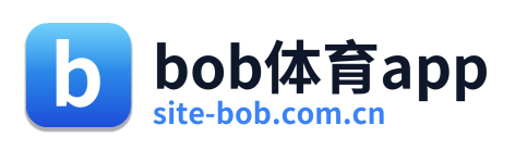 bob体育app